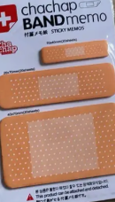 Pleister Schrijfblaadjes - Plak je notities op de wond van de dag!